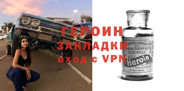 a pvp Волоколамск